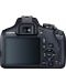 Φωτογραφική μηχανή DSLR Canon - EOS 2000D, EF-S18-55mm, EF75-300mm, μαύρο - 5t