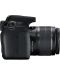 Φωτογραφική μηχανή DSLR Canon - EOS 2000D, EF-S 18-55mm, SB130,μαύρο  - 5t