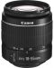 Φωτογραφική μηχανή DSLR Canon - EOS 2000D, EF-S18-55mm, EF75-300mm, μαύρο - 4t