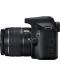 Φωτογραφική μηχανή DSLR Canon - EOS 2000D, EF-S 18-55mm, EF 50mm, μαύρο - 6t