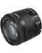 Φωτογραφική μηχανή  DSLR  Canon - EOS 250D, EF-S 18-55mm ST, μαύρο   - 2t