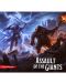 Επιτραπέζιο παιχνίδι Dungeons & Dragons - Assault of the Giants - 3t