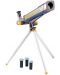 Εκπαιδευτικό παιχνίδι Edu Toys - Τηλεσκόπιο, αστρονομικό, με τρίποδο - 1t