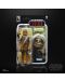 Φιγούρα δράσης  Hasbro Movies: Star Wars - Chewbacca (Return of the Jedi) (40th Anniversary) (Black Series), 15 cm - 8t