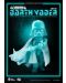 Φιγούρα δράσης Beast Kingdom Movies: Star Wars - Darth Vader (Glow in the Dark), 16 εκ - 4t