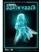 Φιγούρα δράσης Beast Kingdom Movies: Star Wars - Darth Vader (Glow in the Dark), 16 εκ - 8t