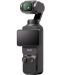 Κάμερα δράσης  DJI - Osmo Pocket 3 - 4t