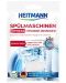 Express απορρυπαντικό για πλυντήρια πιάτων  Heitmann - 30 g - 1t