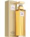 Elizabeth Arden 5th Avenue Eau de Parfum, 30 ml - 2t