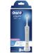 Ηλεκτρική οδοντόβουρτσα Oral-B - Vitality 100 Sensi Ultra Box, λευκό - 3t
