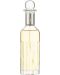 Elizabeth Arden Eau de Parfum Splendor, 125 ml - 1t