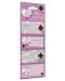 Σχολικές ετικέτες  Lizzy Card Wild Beauty Purple - 12 τεμάχια - 1t