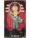 Fallout: The Official Tarot Deck and Guidebook - 2t