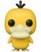 Φιγούρα Funko POP! Games: Pokemon - Psyduck #781 - 1t