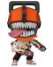 Φιγούρα Funko POP! Animation: Chainsaw Man - Chainsaw Man #1677 - 4t