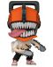 Φιγούρα Funko POP! Animation: Chainsaw Man - Chainsaw Man #1677 - 1t