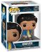 Φιγούρα  Funko POP! Disney: Percy Jackson and The Olympias - Grover #1467 - 2t