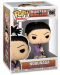 Φιγούρα Funko POP! Animation: Hunter x Hunter - Nobunaga #1568 - 2t