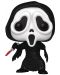 Φιγούρα Funko POP! Movies: Ghostface - Ghostface #1607 - 1t