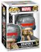 Φιγούρα Funko POP! Marvel: Wolverine - Weapon X (Wolverine 50th Anniversary) #1373 - 2t