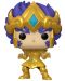 Φιγούρα Funko POP! Animation: Saint Seiya - Leo Ikki #1427 - 1t