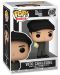 Φιγούρα Funko POP! Movies: The Godfather Part II - Vito Corleone #1525 - 2t