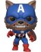 Φιγούρα Funko POP! Marvel: Captain America - Capwolf (Convention Limited Edition) #882 - 1t