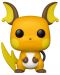 Φιγούρα Funko POP! Games: Pokemon - Raichu #645 - 1t