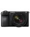 Φωτογραφική μηχανή  Sony - Alpha A6700, Φακός Sony - E 18-135mm, f/3.5-5.6 OSS + Μπαταρία  Sony - P-FZ100, 2280 mAh - 1t