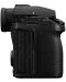 Φωτογραφική μηχανή Panasonic - Lumix S5 II, 24.2MPx, Black + Φακός Panasonic - Lumix S, 85mm f/1.8 L-Mount, Bulk - 5t