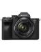 Φωτογραφική μηχανή Mirrorless Sony - Alpha A7 IV, 33MPx, 28-70mm, f/3.5-5.6 - 1t