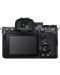 Φωτογραφική μηχανή Sony - Alpha A7 IV + Φακός Tamron - AF, 28-75mm, f2.8 DI III VXD G2 - 5t