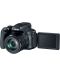 Φωτογραφική μηχανή  Canon - PowerShot SX70 HS,μαύρη - 5t