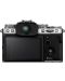 Φωτογραφική μηχανή  Fujifilm X-T5, Silver + Φακός Viltrox - AF, 13mm, f/1.4, για  Fuji X-mount + Φακός Viltrox - 56mm, f/1.4 XF για  Fujifilm X, μαύρο + Φακός Viltrox - AF 85mm, F1.8, II XF, FUJIFILM X - 7t