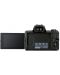 Φωτογραφική μηχανή Canon - EOS M50 Mark II + M15-45 + 16GB SD +τσάντα - 4t