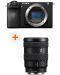 Φωτογραφική μηχανή Sony - Alpha A6700, Black + Φακός Sony - E, 16-55mm, f/2.8 G - 1t