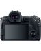 Φωτογραφική μηχανή  Canon - EOS R, μαύρο   - 2t