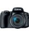 Φωτογραφική μηχανή  Canon - PowerShot SX70 HS,μαύρη - 1t