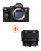 Φωτογραφική μηχανή Sony - Alpha A7 III + Φακός Sony - FE, 50mm, f/1.8 - 1t