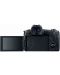 Φωτογραφική μηχανή  Canon - EOS R, μαύρο   - 3t