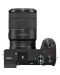 Φωτογραφική μηχανή  Sony - Alpha A6700, Φακός Sony - E 18-135mm, f/3.5-5.6 OSS + Μπαταρία  Sony - P-FZ100, 2280 mAh - 3t