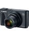 Φωτογραφική μηχανή Canon - PowerShot SX740 HS, μαύρη - 2t