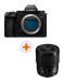 Φωτογραφική μηχανή Panasonic - Lumix S5 II, 24.2MPx, Black + Φακός Panasonic - Lumix S, 35mm, f/1.8 - 1t