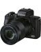 Φωτογραφική μηχανή  Canon - EOS M50 Mark II, EF-M 15-45mm + 55-200mm, μαύρο   - 3t