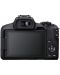 Φωτογραφική μηχανή  Canon - EOS R50 Content Creator Kit, Black - 3t