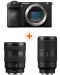 Φωτογραφική μηχανή Sony - Alpha A6700, Black + Φακός Sony - E, 16-55mm, f/2.8 G + Φακός Sony - E, 70-350mm, f/4.5-6.3 G OSS - 1t