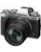 Φωτογραφική μηχανή Fujifilm - X-T5, 18-55mm, Silver + Φακός Viltrox - AF 85mm, F1.8, II XF, FUJIFILM X - 3t
