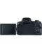 Φωτογραφική μηχανή  Canon - PowerShot SX70 HS,μαύρη - 6t