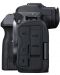 Φωτογραφική μηχανή Canon - EOS R5, mirrorless, black - 4t
