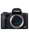 Φωτογραφική μηχανή Canon - EOS M50 Mark II, μαύρο+ Vlogger KIT - 2t